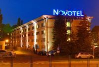 Novotel Gdansk Centrum – Гданьск прекрасный город!