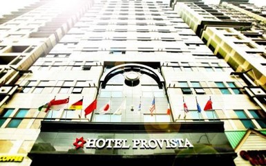 Provista Hotel & Residence – Хороший отель в хорошем месте