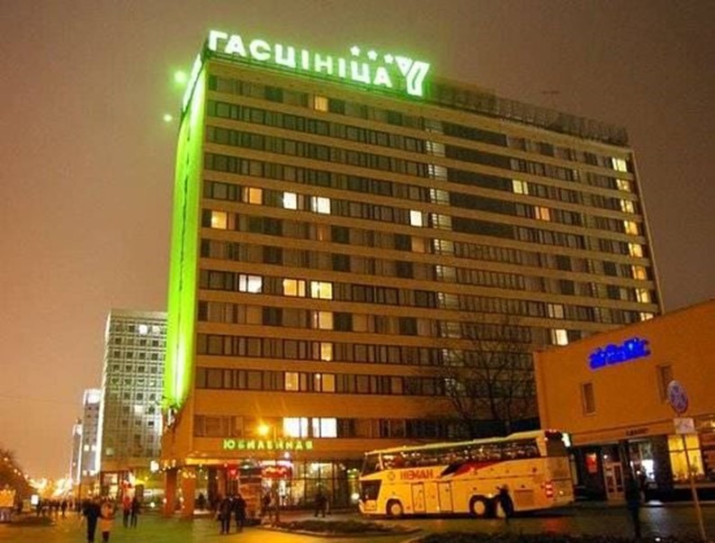 Гостиница Юбилейная (Минск) - только положительные впечатления