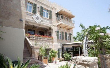Colony Hotel Haifa - Отличный отель с прекрасным расположением
