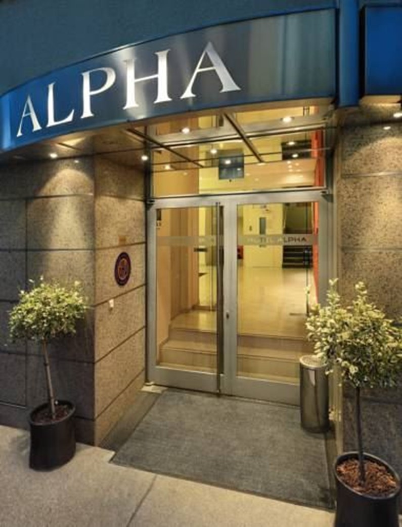 Alpha Hotel Vienna - Нормальный отель с приемлемой ценой