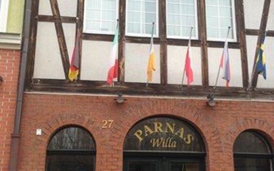 Hotel Parnas Old Town - Центральный отель с демократичной ценой