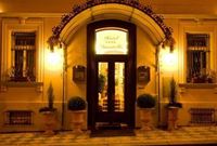 Hotel Donatello Prague - Неплохо, но не идеально