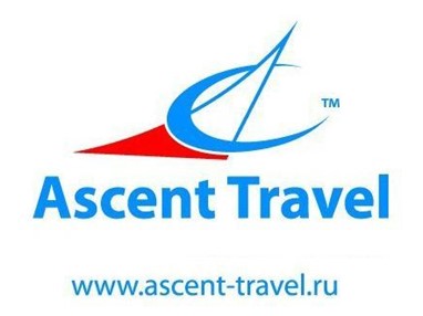Ascent Travel - Международный туроператор