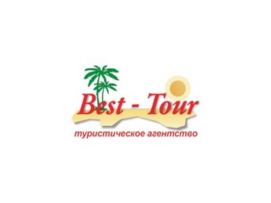 Best-Tour - турагентство г.Саратова