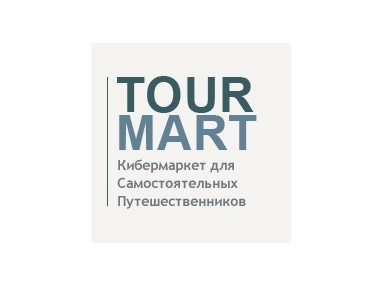 TOURMART Кибермаркет для самостоятельных путешественников