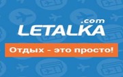 Letalka.Com