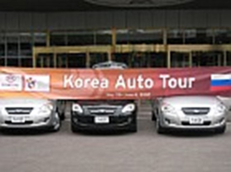 Автопробегом по Корее