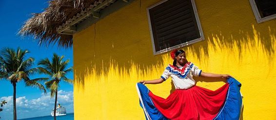 Доминиканская Республика. Культура вчера и сегодня