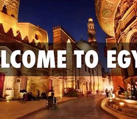 Египет. Добро пожаловать
