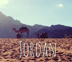 Иордания. Добро пожаловать!