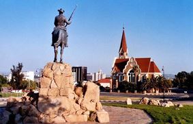 Намибия. Виндхук - столица Намибии

