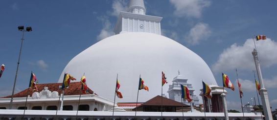 Шри-Ланка. Анурадхапура – древняя столица Шри-Ланки