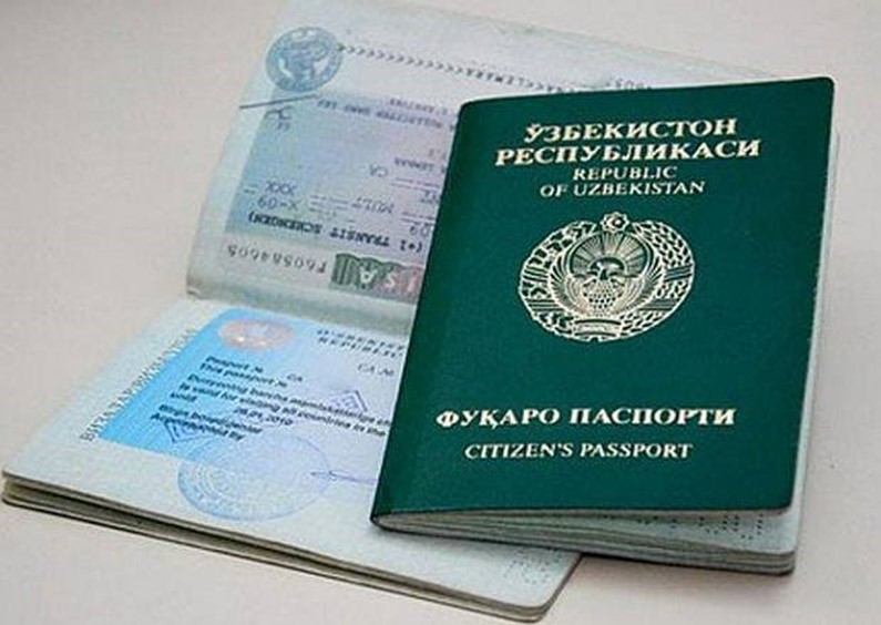 Узбекистан. Сертификат возвращения