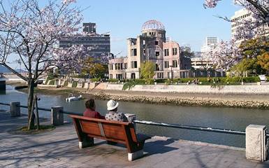 Хиросима