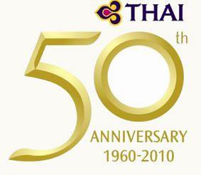 Авиакомпании Thai Airways International – 50 лет