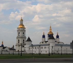 Всероссийский форум, посвященный развитию культурно-познавательного туризма в России