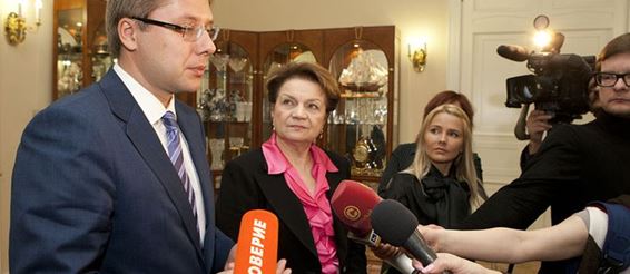 В Москве открылось официальное Представительство Риги