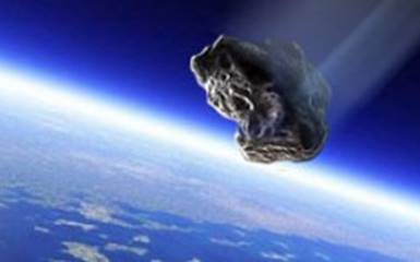 К Земле летит астероид