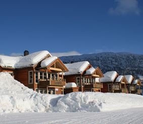 Норвежская зима от компании «Асент Трэвел»