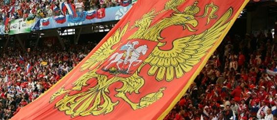 Тысячи россиян едут в Польшу на ЕВРО-2012