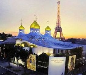 В Париже не хотят русскую церковь