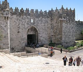 Достопримечательности Израиля. Ворота Старого Иерусалима
