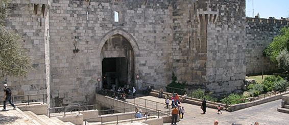 Достопримечательности Израиля. Ворота Старого Иерусалима