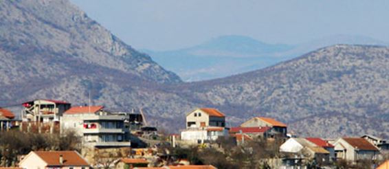 Город Подгорица (Podgorica)