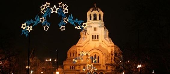 На Рождество в Болгарию
