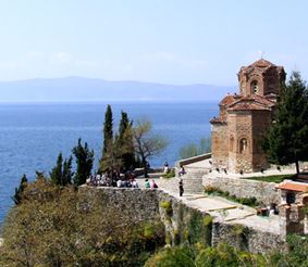 Охрид – «славянский Иерусалим»