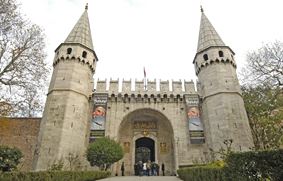 Турция. Дворец Топкапы в Стамбуле
