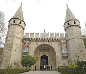 Турция. Дворец Топкапы в Стамбуле