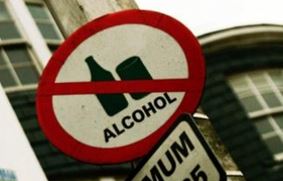В Турции ограничивают продажу алкоголя
