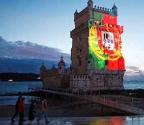 Эта удивительная Португалия!