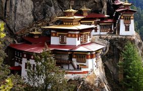 Традиции Бутана