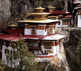 Традиции Бутана