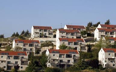 Институт аренды недвижимости в Израиле