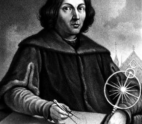 Коперник и Галилей