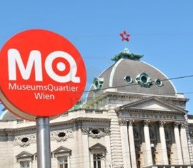 Вена и ее музеи