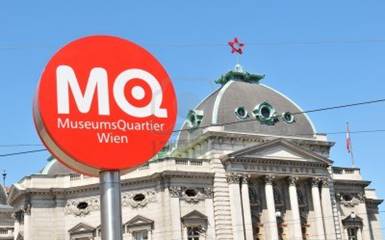 Вена и ее музеи