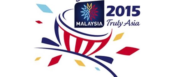 Год Фестивалей в Малайзии 2015