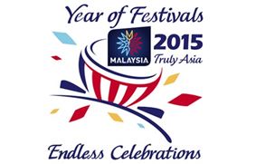 Год Фестивалей в Малайзии 2015