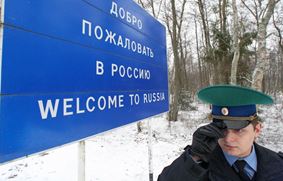 Продвижением внутреннего туризма в России займётся Visit Russia