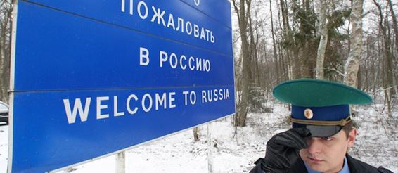 Продвижением внутреннего туризма в России займётся Visit Russia