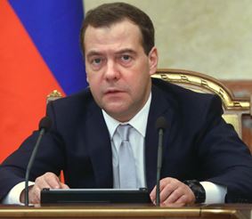 Дмитрий Медведев остался недоволен