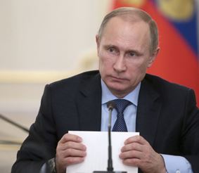 Путин определил цели и задачи  развития туротрасли России