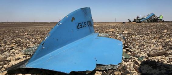 Туристический рынок России замер  ожидая результаты расследования авиакатастрофы