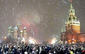 Где встретить Новый Год 2016 в Москве?