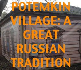 «Потемкинские деревни» Ростуризма